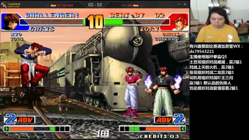 【2021-09-19 00点场】格鬦家大口：晚上好，提前祝中秋快乐！