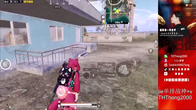 【2021-09-19 17点场】六神弟弟Tht：单排封神88880