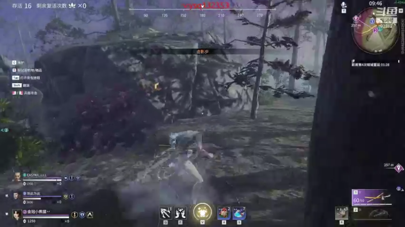 【黑白锐雯 永劫无间】2021-09-19 01:11:45-2021-09-19 01:24:24