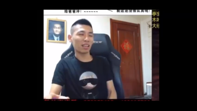 旭旭宝宝：你看我模仿的像吗