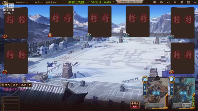 【2021-09-18 19点场】肥猪go：每周六晚8点水友局密码9611