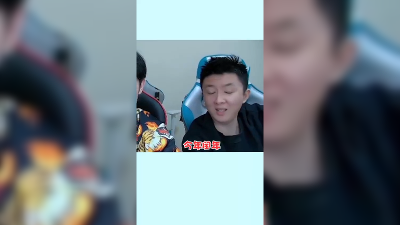 什么叫终极丈育啊
