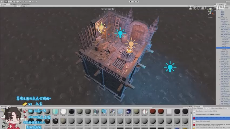 尘无心9-12午夜直播录像集锦 (43)