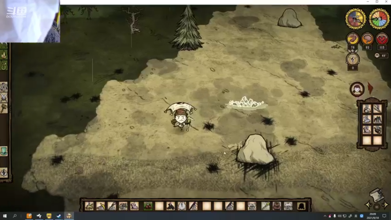 【2021-09-18 20点场】直播间最发抛的欣欣：周六双倍亲密度