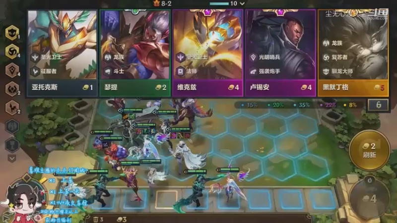 尘无心9-12下午直播录像集锦 (61)