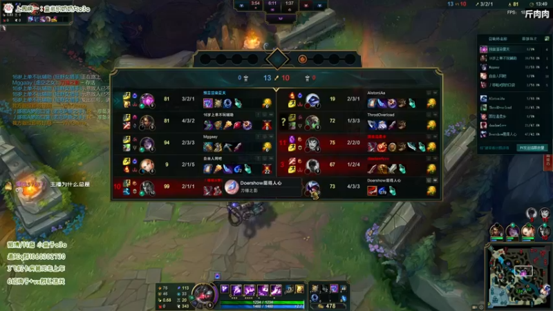 【2021-09-19 18点场】小盒子u：电一lol内战  ⚈₃⚈