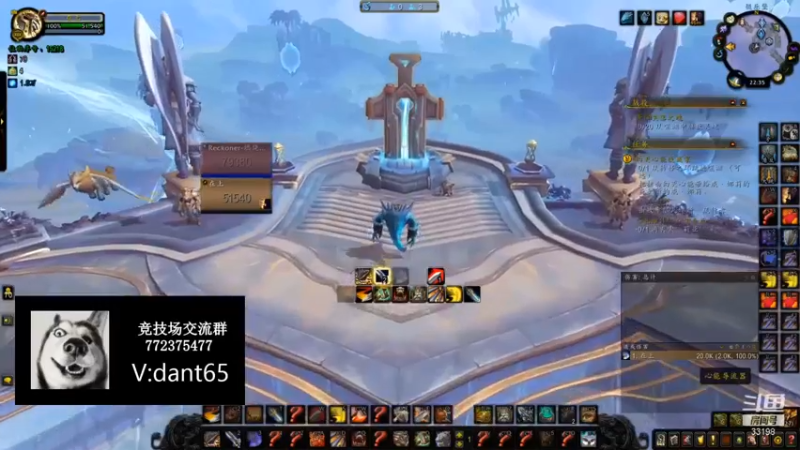 胡鸽防骑3100分成长之路7
