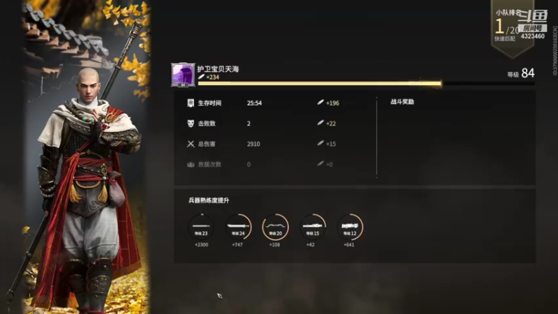 【2021-09-19 03点场】poki猫：菜b挨打实录之打匹配