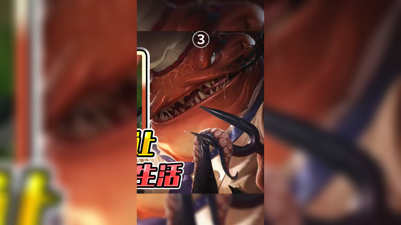 《鹌鹑秀李姐》-看塔姆怎么让杰斯和瞎子体验生活 3