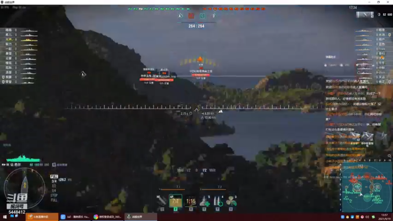 【远东护卫舰ap 军事游戏】2021-09-19 13:57:54-2021-09-19 14:12:57