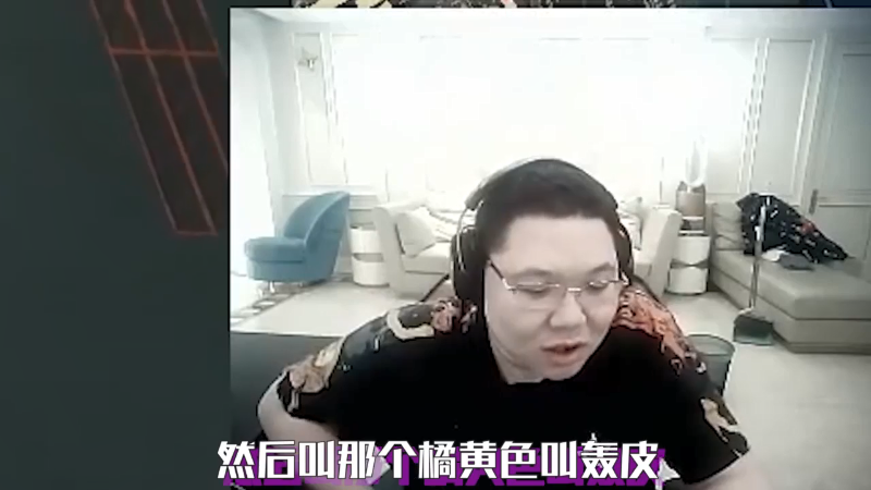 【英雄联盟】即将拥有人鱼线的PDD的精彩时刻 20210919 00点场