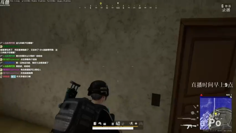 【2021-09-19 05点场】Happy丨疯子：疯子：直播时间早上9点