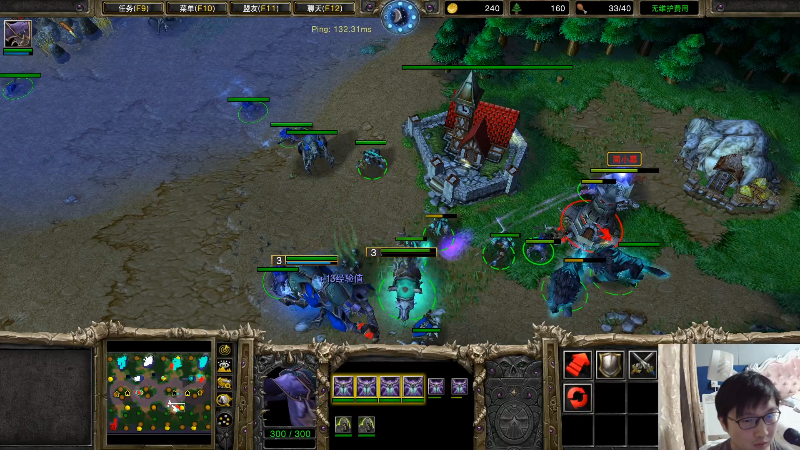 我在斗鱼看大帝LioN直播魔兽争霸