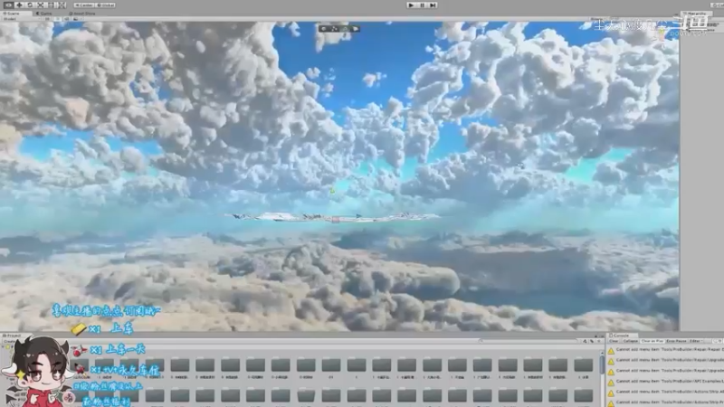 尘无心9-12午夜直播录像集锦 (32)