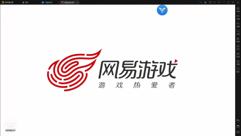 【2021-09-19 12点场】GF丶社会硬茬子：防守进攻啥不行，送出第一名