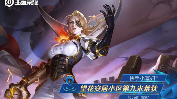 干就完了