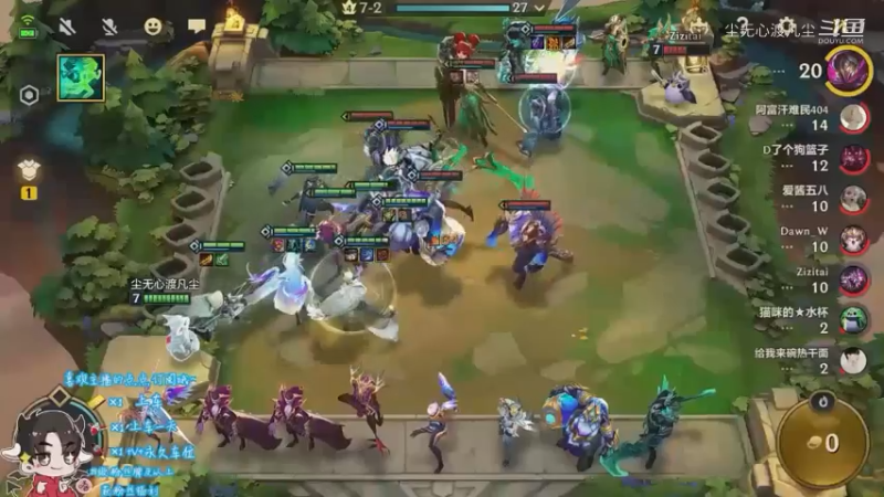 尘无心9-12下午直播录像集锦 (58)