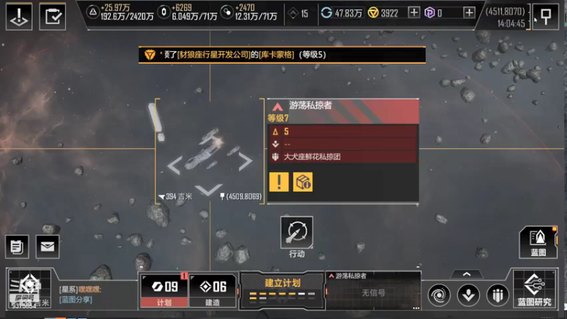 【2021-09-11 16点场】暴走兔兔兔i：默默发展（小众游戏）
