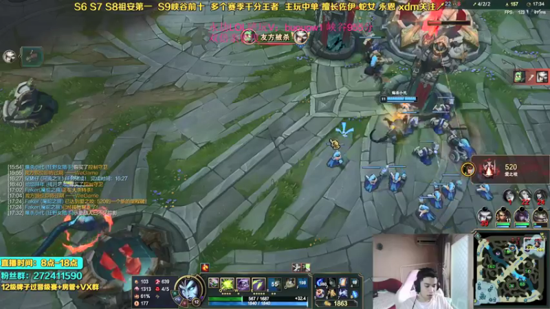 【2021-09-19 11点场】自宇666：爆杀流佐伊教学QA满血秒！佐伊天花板