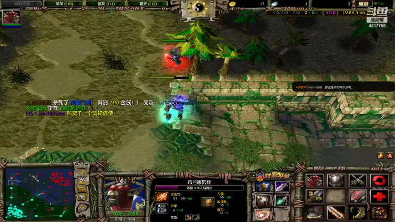 【2021-09-19 04点场】Piano7pink：不好意思，打扰了 4317756