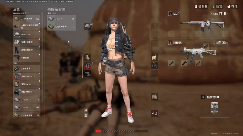 【2021-09-18 22点场】nannanao：男男可可爱爱的直播间