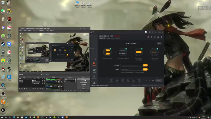 【2021-09-18 16点场】天涯凝望：战舰世界:俄服第一大和!