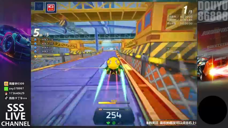 【2021-09-18 22点场】Popkartsss：KCL 32进8循环赛