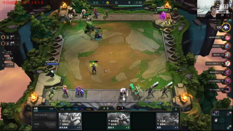 【2021-09-19 00点场】教练JoKer：下棋，又给我整明白了，丧尸哨兵征服三套