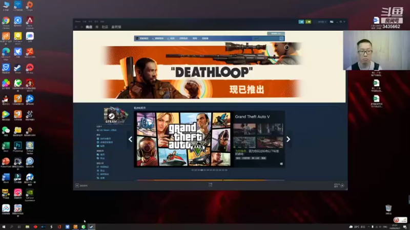 【2021-09-14 21点场】嘉明猫不乱点：辐射4-不断摸索前进的艰辛！