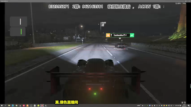 【2021-09-17 23点场】沙耶博士TaT：期待已久的风来之国
