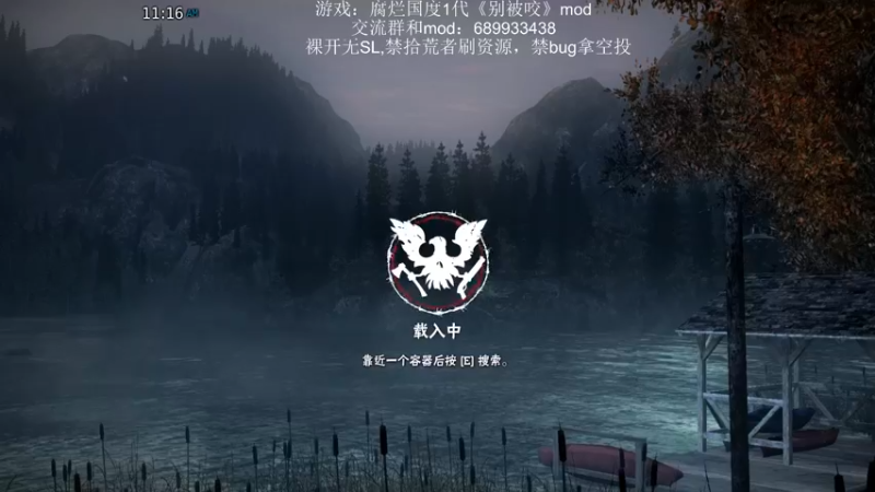 【2021-09-17 09点场】附属掌旗官：考虑裸开个新档？