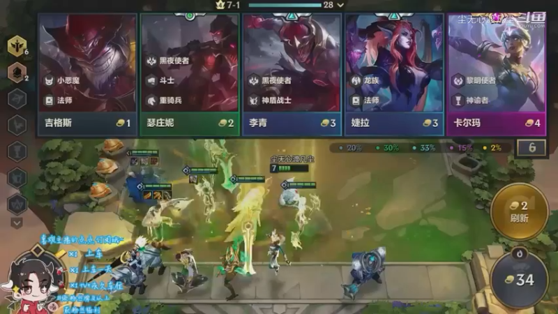 尘无心9-12下午直播录像集锦 (80)