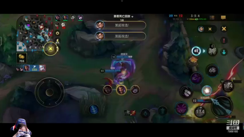 【2021-09-18 23点场】叫钞钞的周先Sen：钞钞大魔王归来，微信区，给我冲！