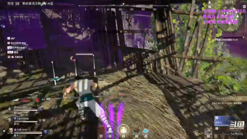 【2021-09-18 20点场】SAYA丶J：再见了天海