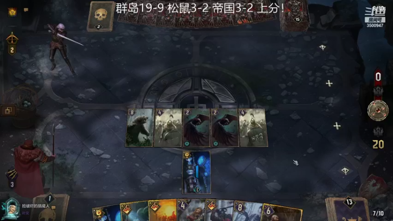 【2021-09-19 05点场】这是2B：我要成为昆特第一的男人