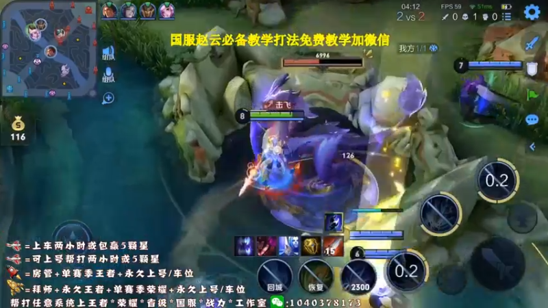 就可以啊按时