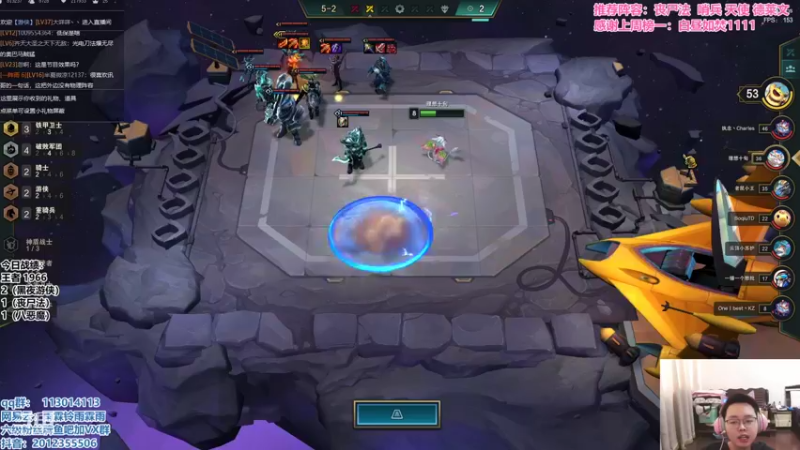 【2021-09-19 15点场】迅哥丶雨霖铃：17点OB Toc2 比赛！