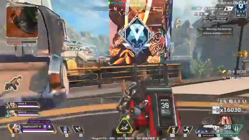 【2021-09-16 09点场】Jusley：1060显卡开播上大师你行你来不行别叭叭