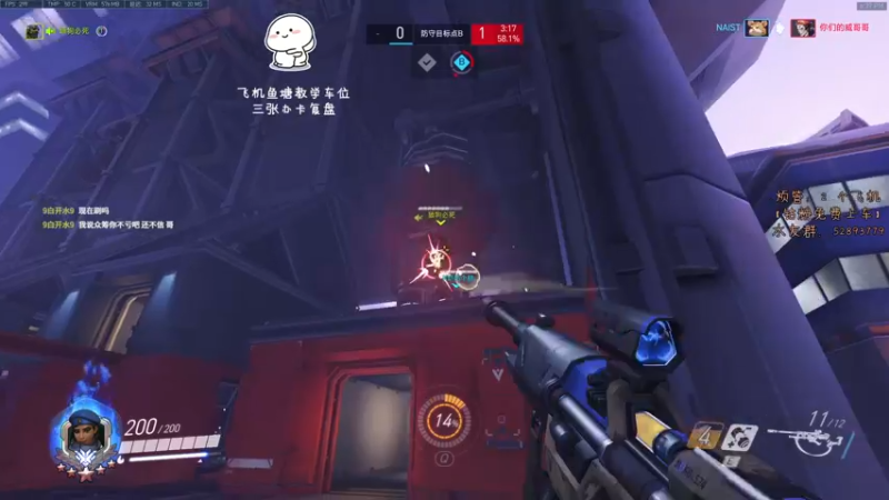【2021-09-18 18点场】西皮油油：西皮油我的超人
