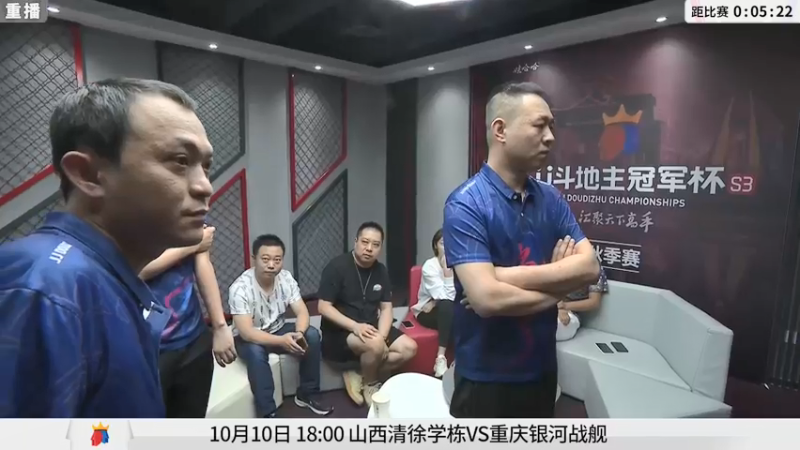 【2021-09-19 21点场】JJ斗地主官方：900万巨奖！斗地主秋季赛开战