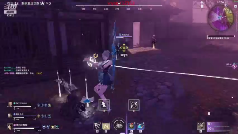 【黑白锐雯 永劫无间】2021-09-19 01:07:39-2021-09-19 01:22:41