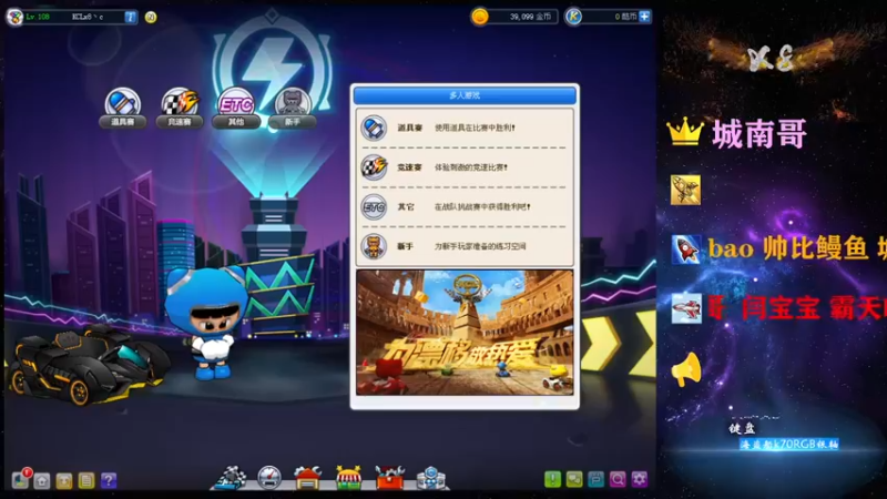 【2021-09-19 19点场】x8丿：X8：晚上好~~