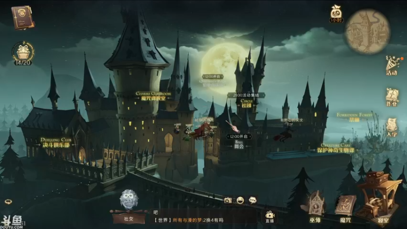 【2021-09-19 11点场】帝释天Tian：今天是魔法少年哦！1720240