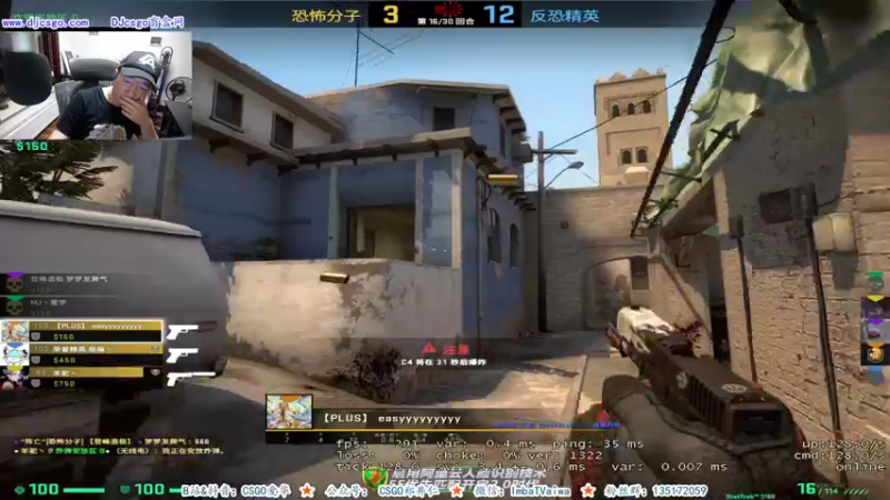 【2021-09-18 20点场】CSGO解说爱华：【爱华】Blast秋季赛 A组Day3