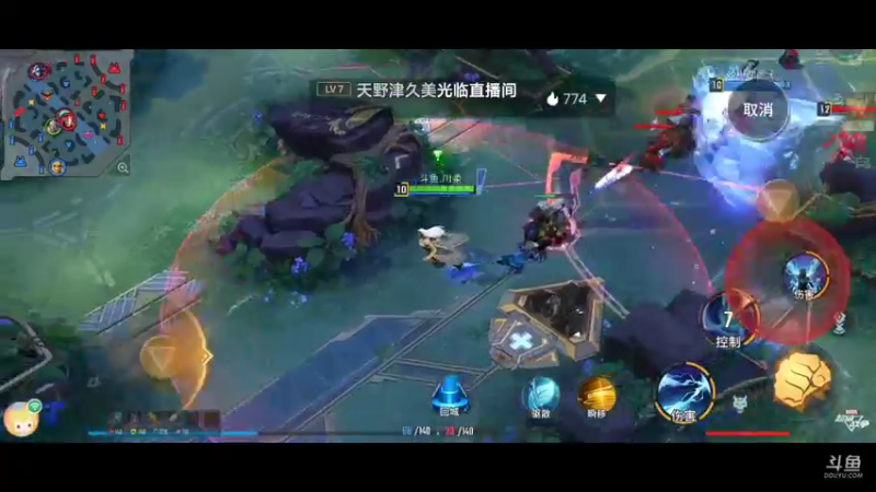 嘿嘿嘿