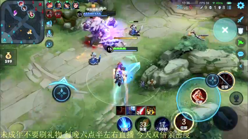 【2021-09-19 22点场】骚白：骚白全能秀系列