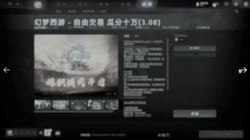 【2021-09-17 14点场】拾年丶老鼠哥：自走棋崩了，暂时玩点其他