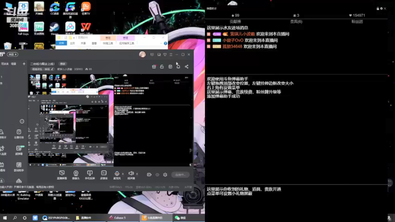 【2021-09-19 19点场】紫琪儿小波霸：二台纸巾限定上线！