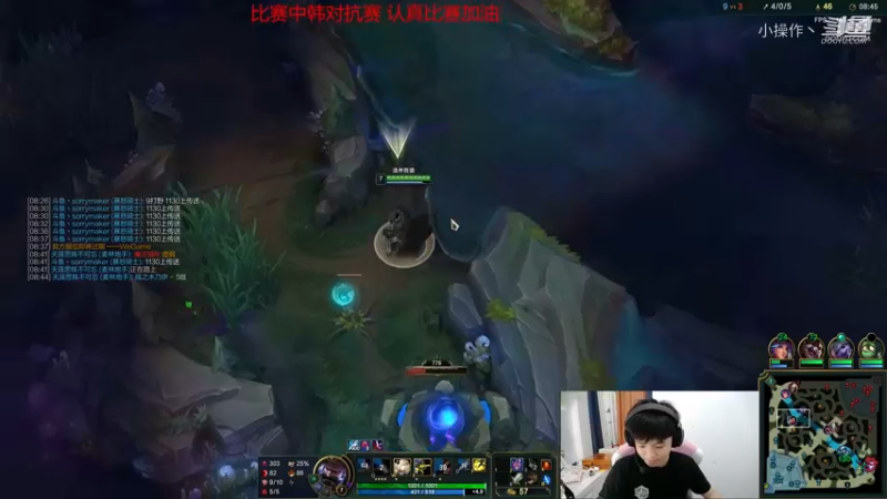 格局男枪随便乱杀 (26)