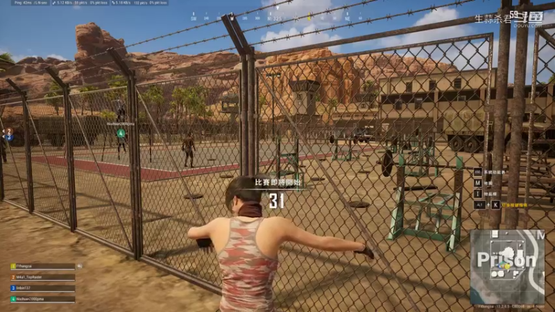 PLAYERUNKNOWN'S BATTLEGROUNDS 2021.09.18 - 22.39.43.13